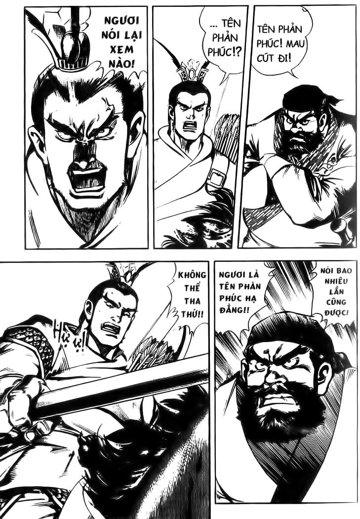 Tam Quốc Diễn Nghĩa (Không màu) Chapter 39 - 27