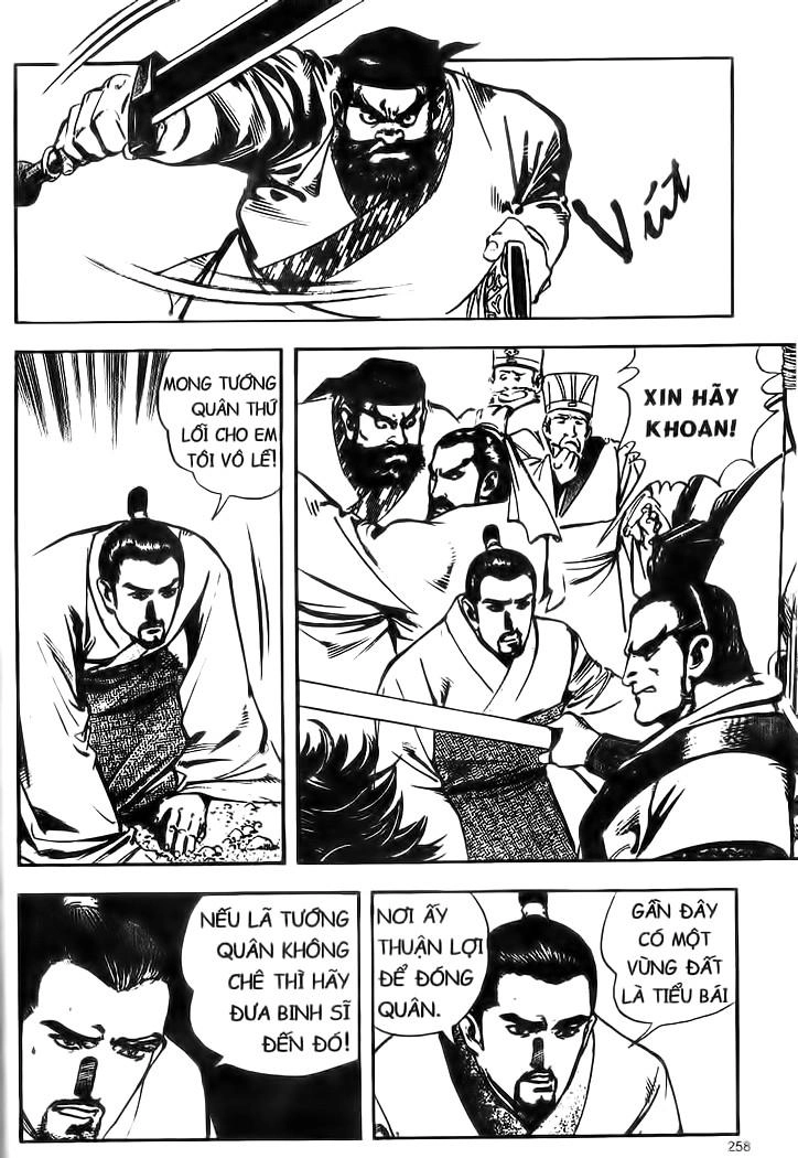 Tam Quốc Diễn Nghĩa (Không màu) Chapter 39 - 28