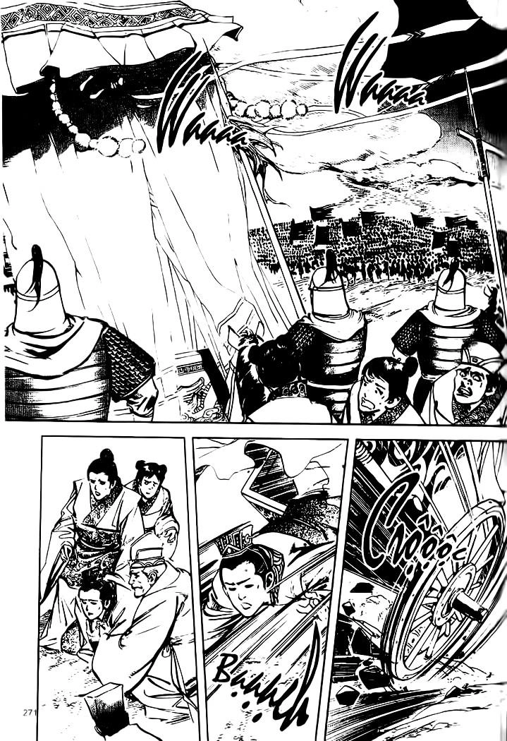 Tam Quốc Diễn Nghĩa (Không màu) Chapter 40 - 13