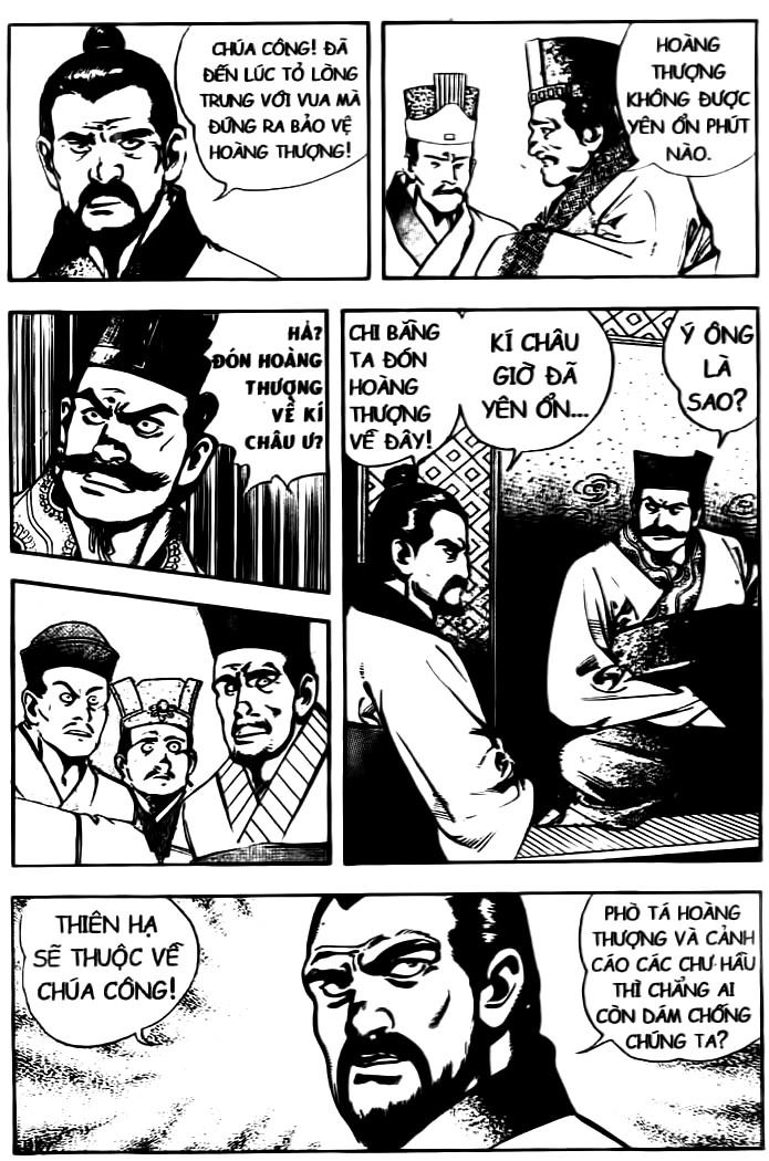 Tam Quốc Diễn Nghĩa (Không màu) Chapter 41 - 5