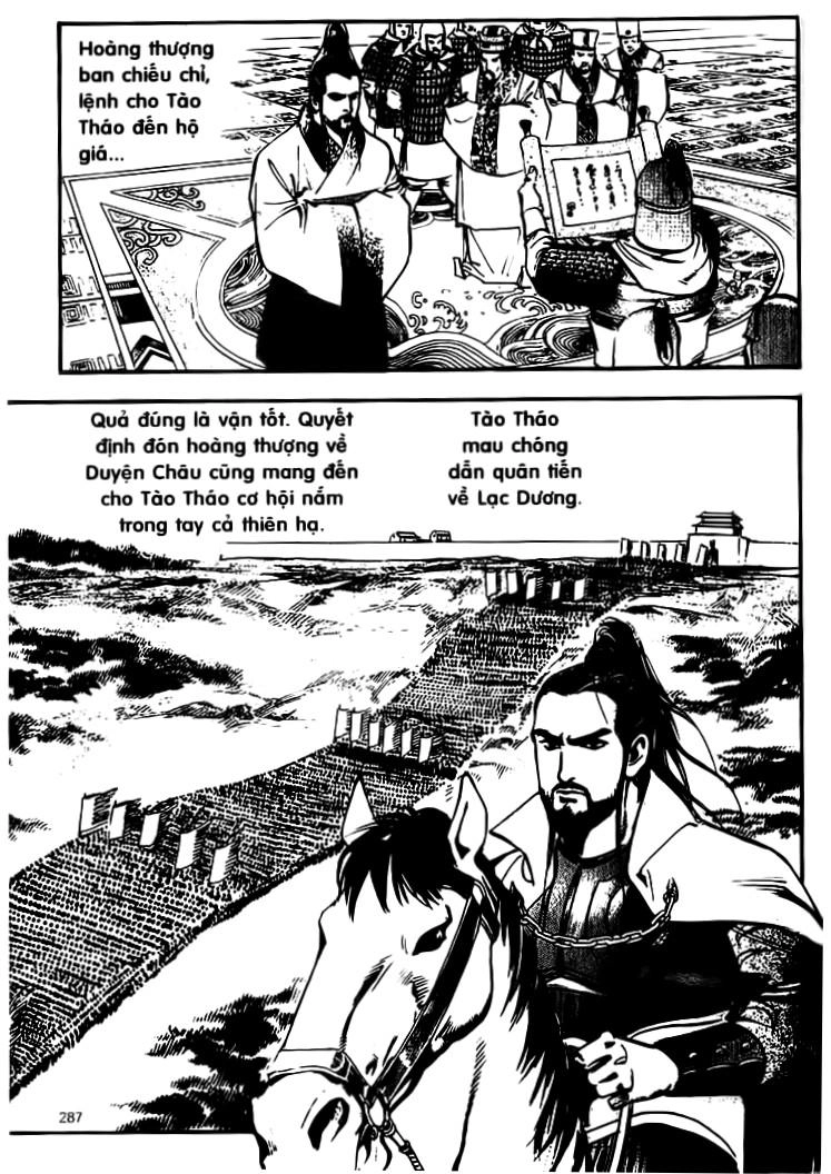 Tam Quốc Diễn Nghĩa (Không màu) Chapter 41 - 12