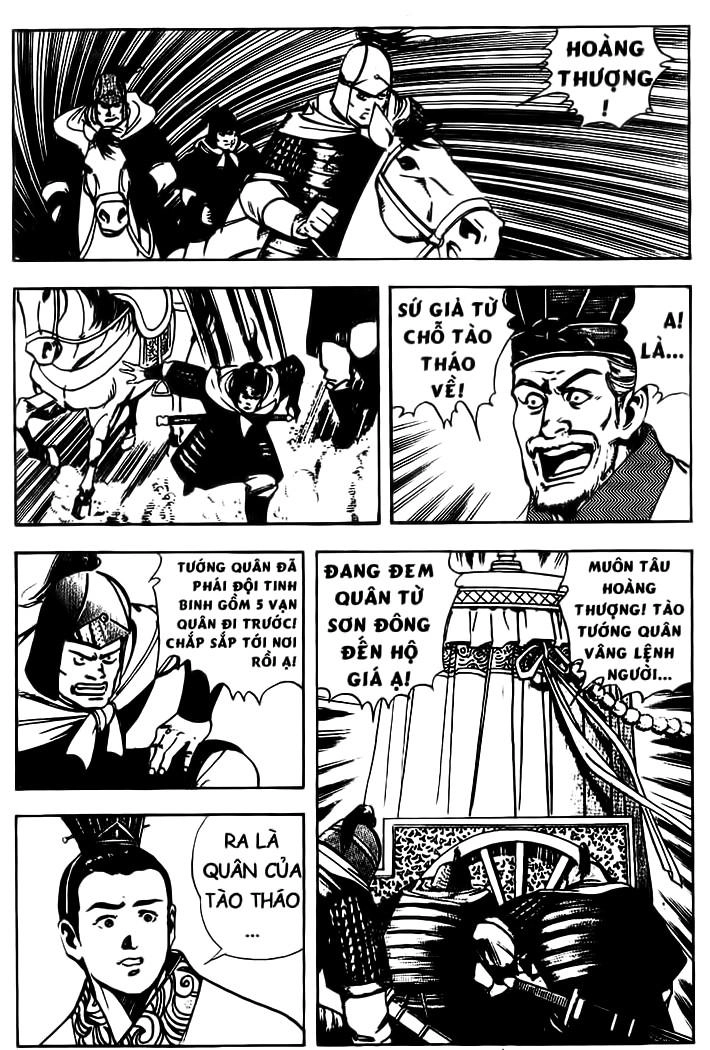 Tam Quốc Diễn Nghĩa (Không màu) Chapter 41 - 17