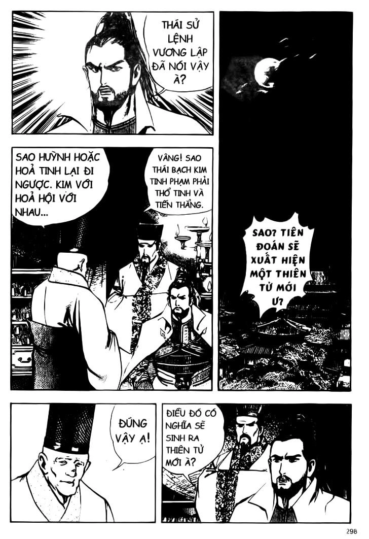 Tam Quốc Diễn Nghĩa (Không màu) Chapter 41 - 23