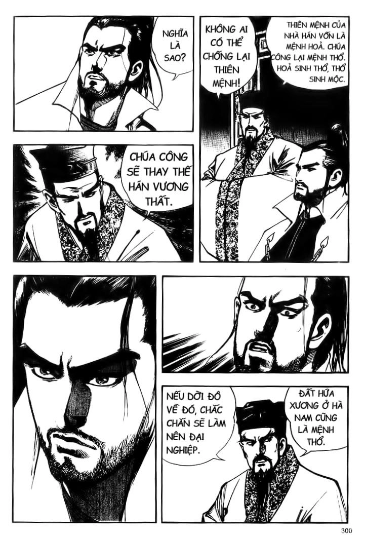 Tam Quốc Diễn Nghĩa (Không màu) Chapter 41 - 25