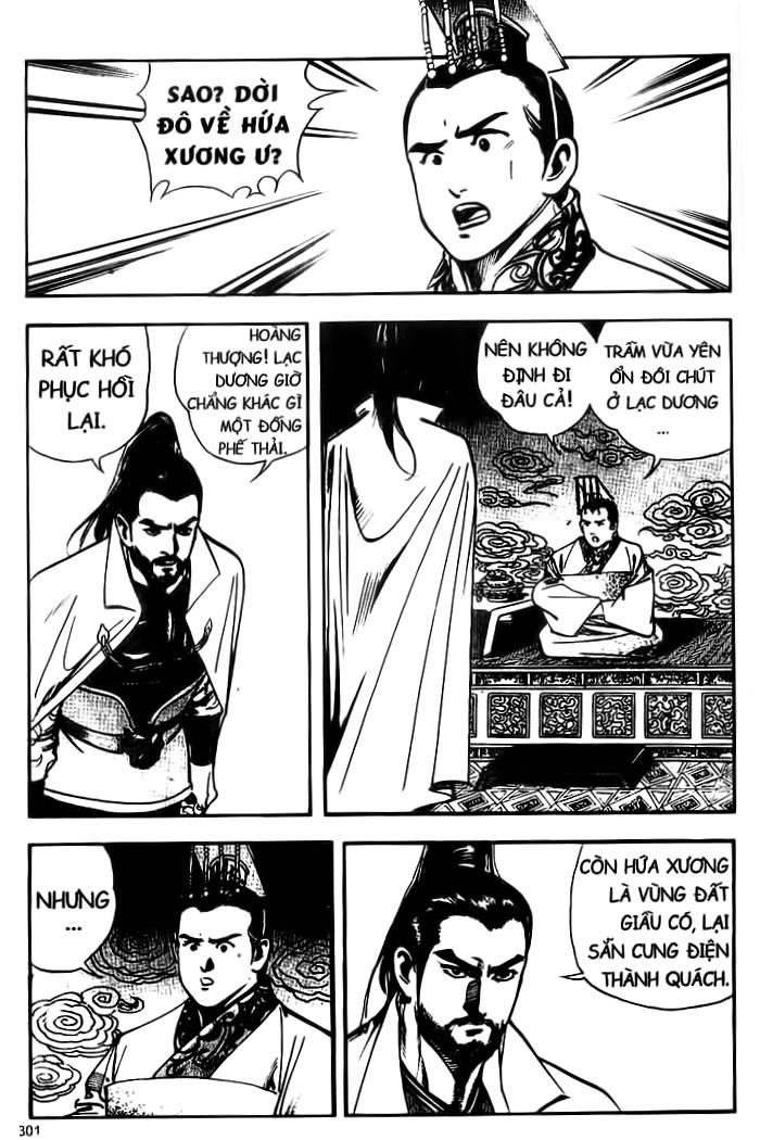 Tam Quốc Diễn Nghĩa (Không màu) Chapter 41 - 26