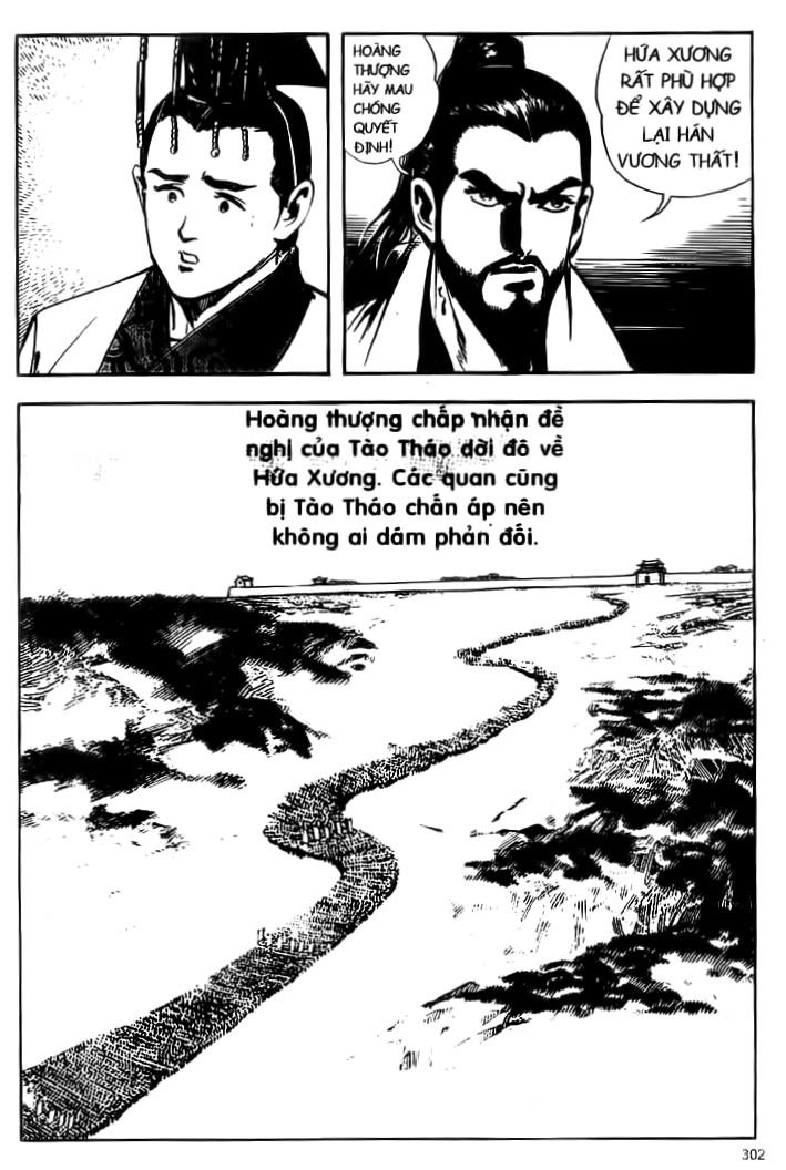 Tam Quốc Diễn Nghĩa (Không màu) Chapter 41 - 27