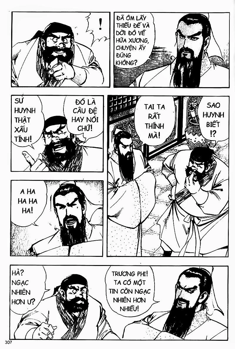 Tam Quốc Diễn Nghĩa (Không màu) Chapter 42 - 4