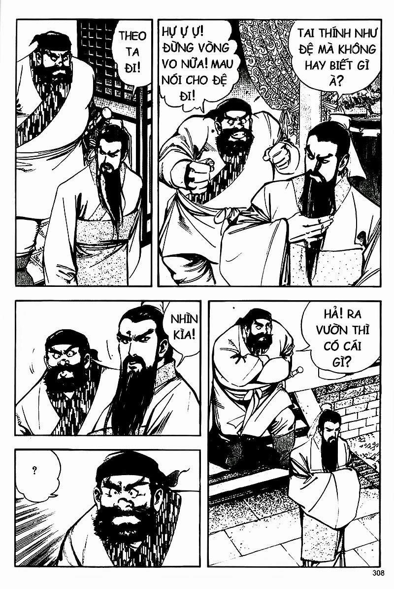 Tam Quốc Diễn Nghĩa (Không màu) Chapter 42 - 5