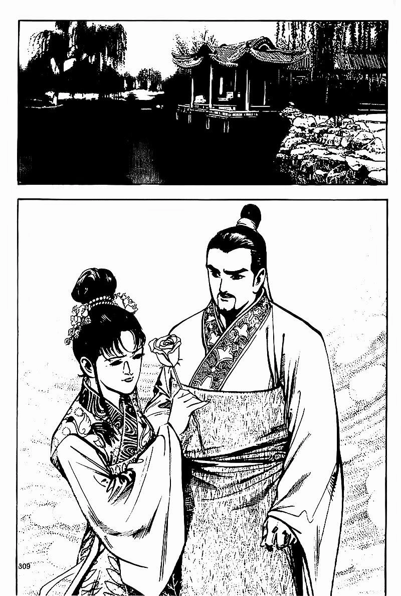 Tam Quốc Diễn Nghĩa (Không màu) Chapter 42 - 6