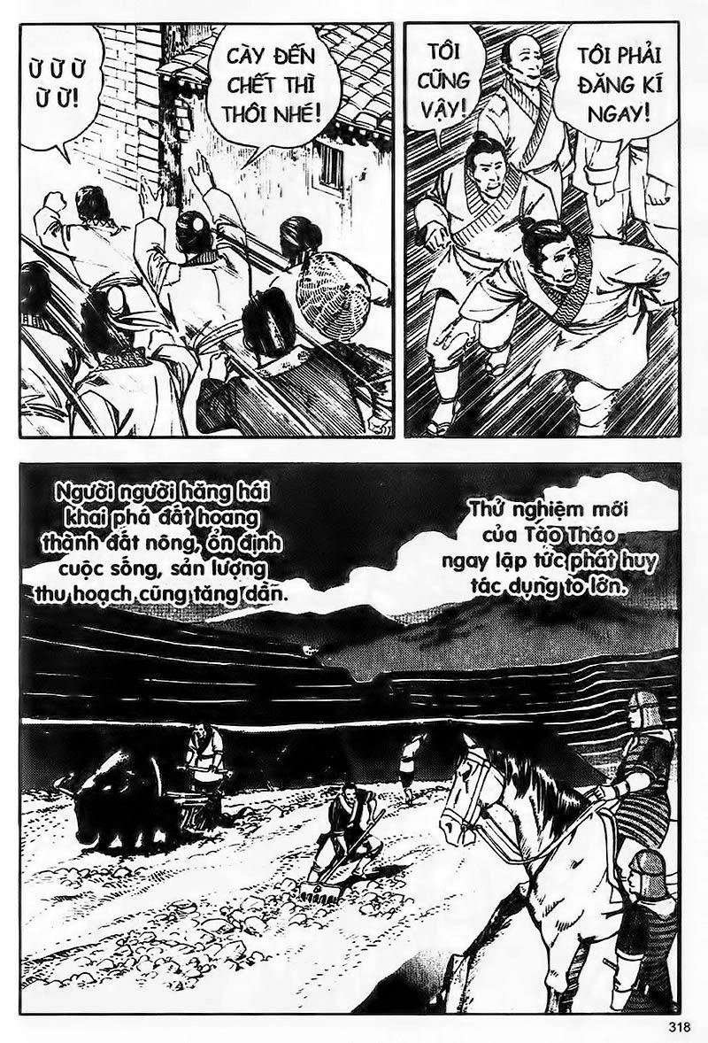 Tam Quốc Diễn Nghĩa (Không màu) Chapter 42 - 15