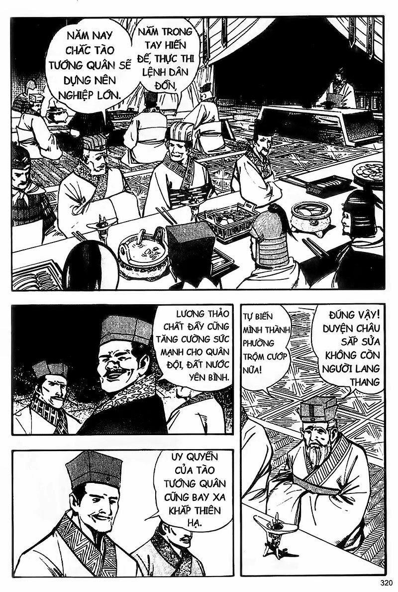 Tam Quốc Diễn Nghĩa (Không màu) Chapter 42 - 17