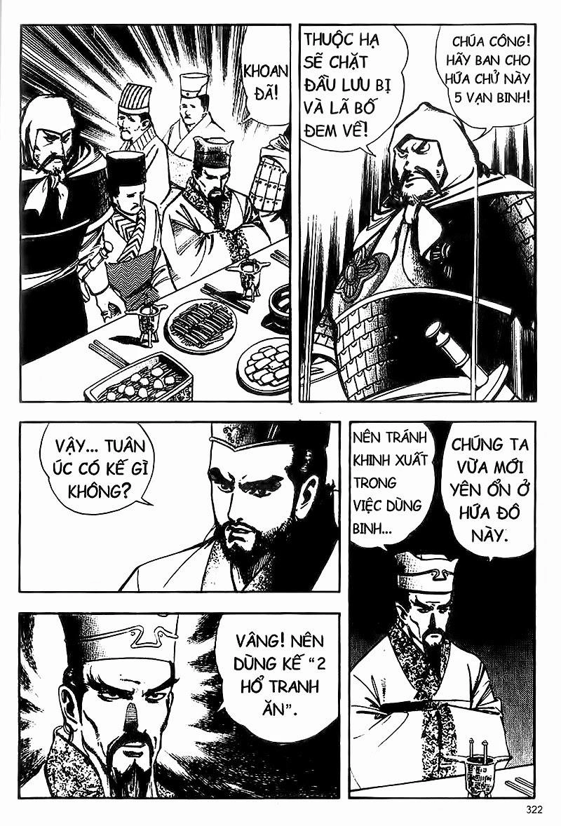 Tam Quốc Diễn Nghĩa (Không màu) Chapter 42 - 19