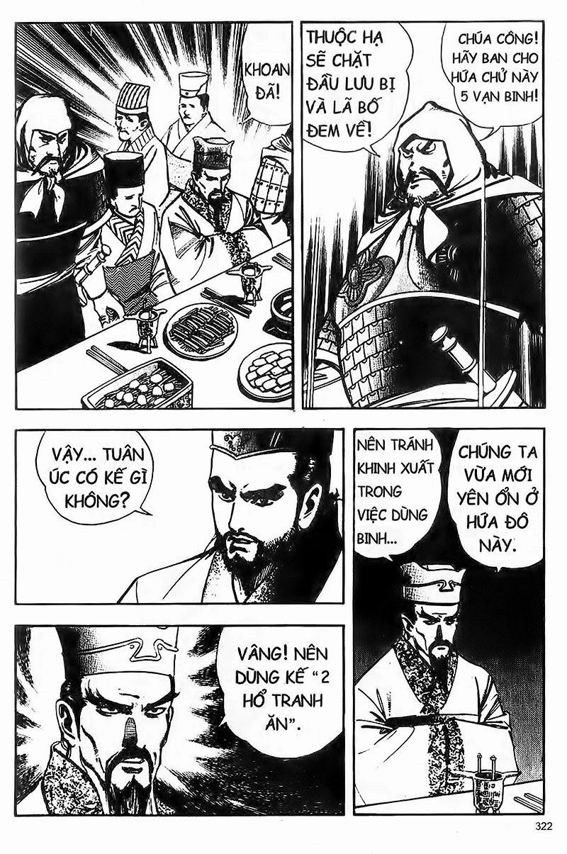 Tam Quốc Diễn Nghĩa (Không màu) Chapter 42 - 23