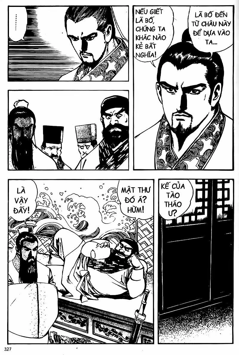 Tam Quốc Diễn Nghĩa (Không màu) Chapter 42 - 28