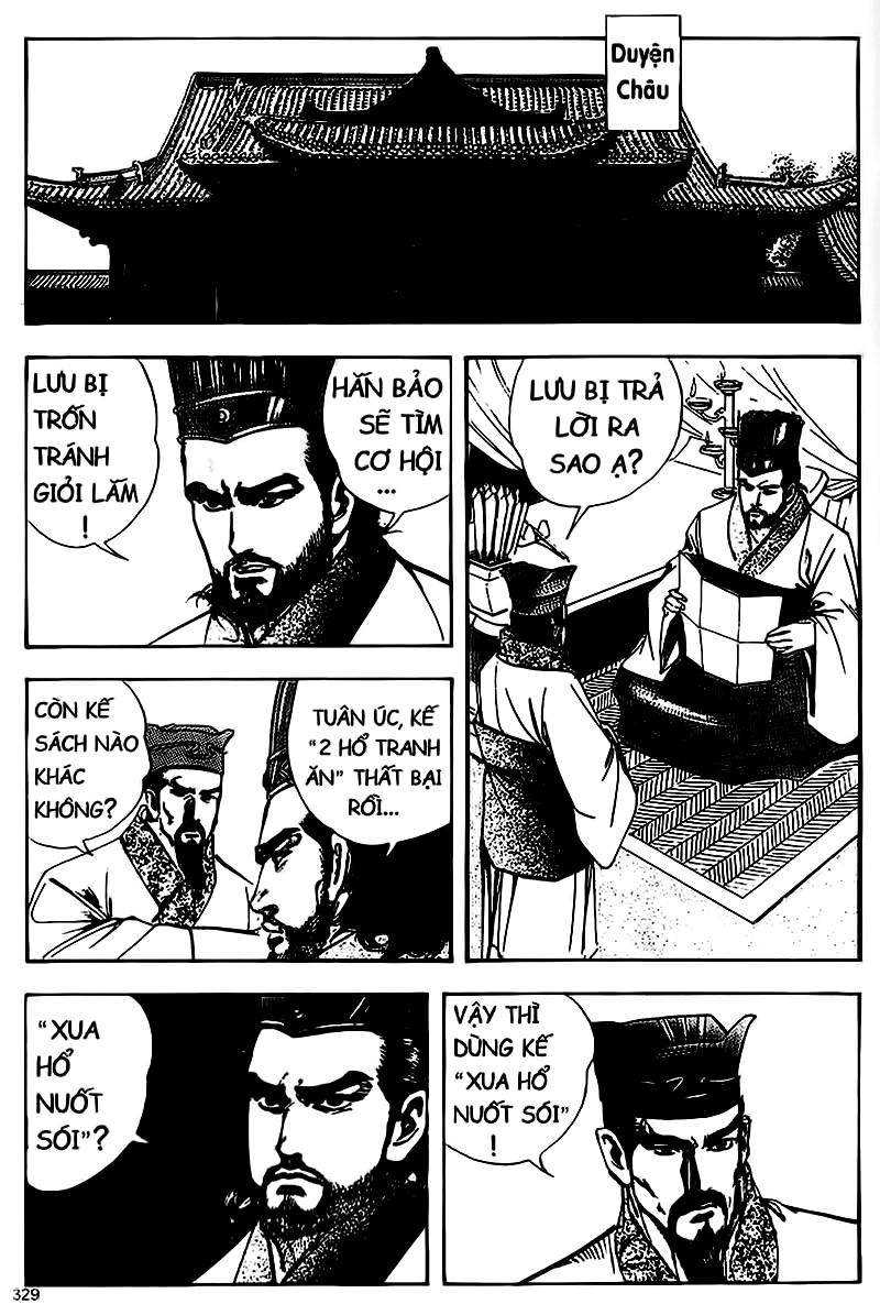 Tam Quốc Diễn Nghĩa (Không màu) Chapter 43 - 3