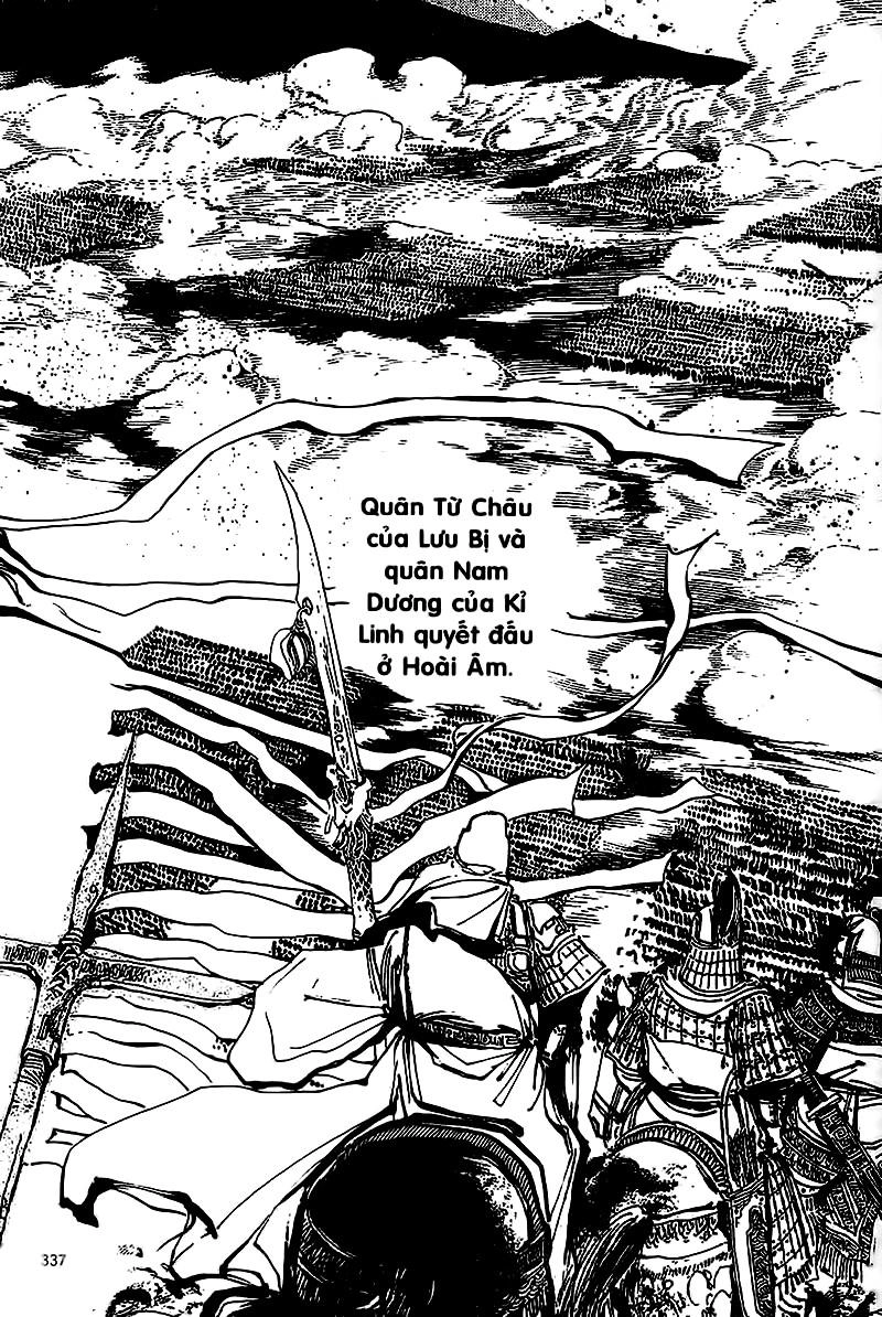 Tam Quốc Diễn Nghĩa (Không màu) Chapter 43 - 11