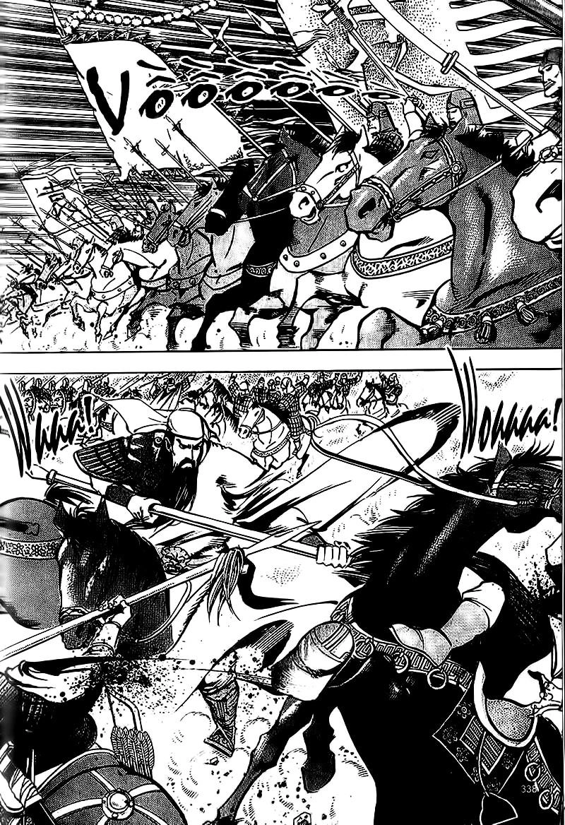 Tam Quốc Diễn Nghĩa (Không màu) Chapter 43 - 12