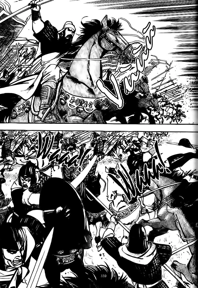 Tam Quốc Diễn Nghĩa (Không màu) Chapter 43 - 13