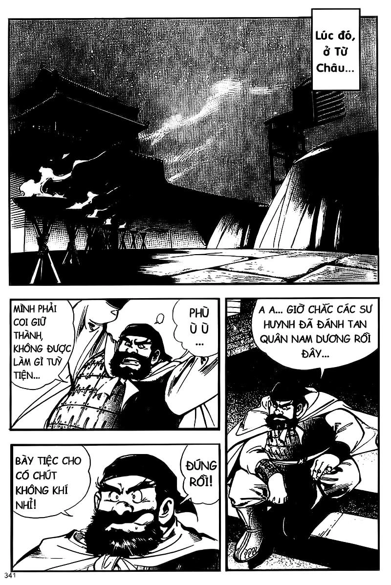 Tam Quốc Diễn Nghĩa (Không màu) Chapter 43 - 15