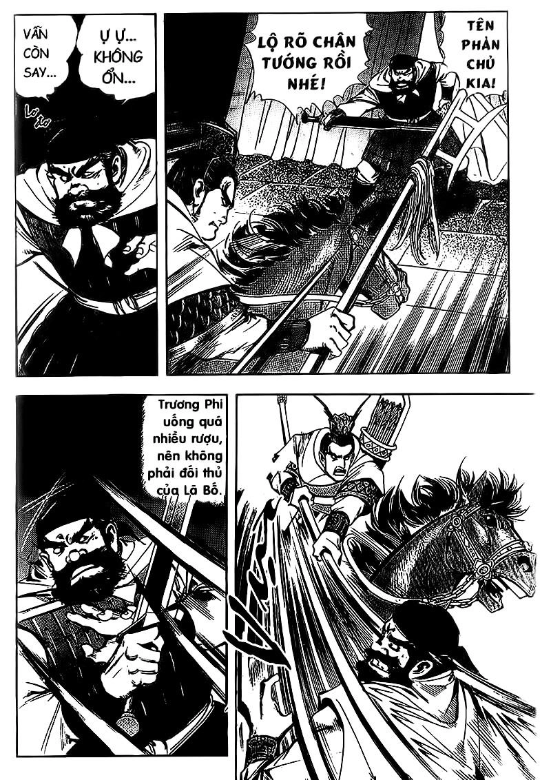 Tam Quốc Diễn Nghĩa (Không màu) Chapter 43 - 24