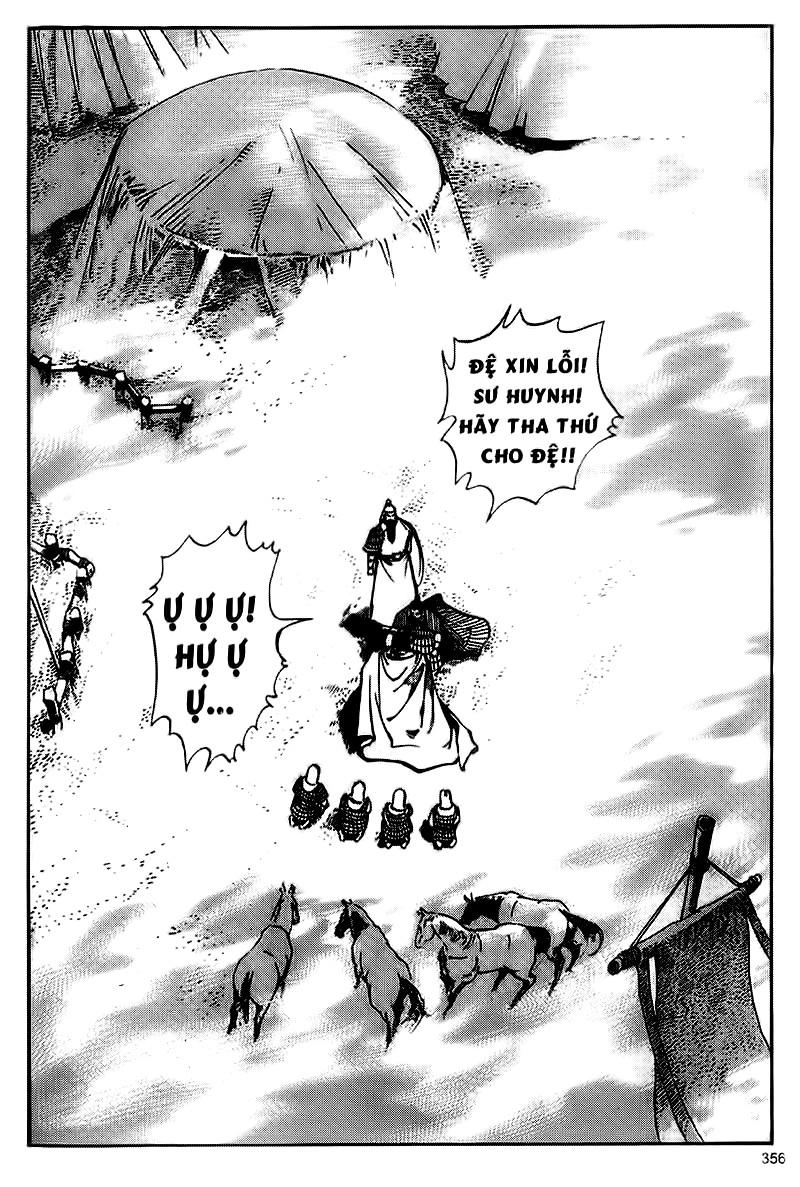 Tam Quốc Diễn Nghĩa (Không màu) Chapter 43 - 30