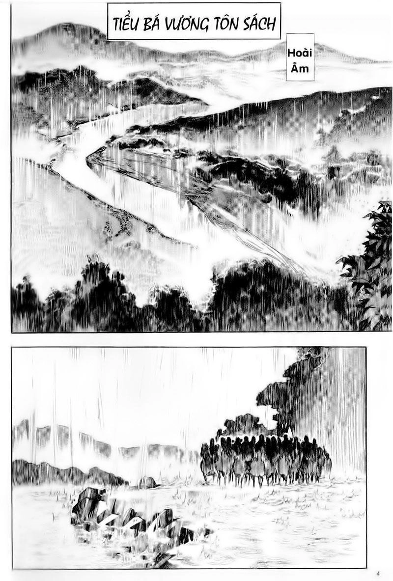 Tam Quốc Diễn Nghĩa (Không màu) Chapter 44 - 1