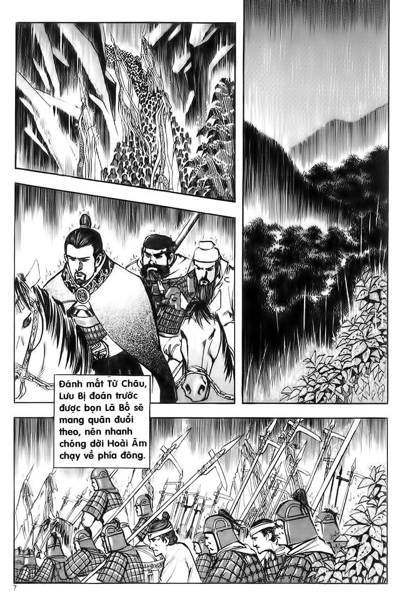 Tam Quốc Diễn Nghĩa (Không màu) Chapter 44 - 4
