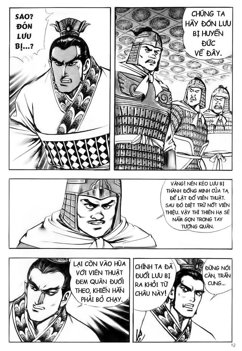 Tam Quốc Diễn Nghĩa (Không màu) Chapter 44 - 9