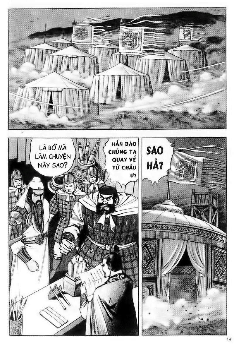 Tam Quốc Diễn Nghĩa (Không màu) Chapter 44 - 11