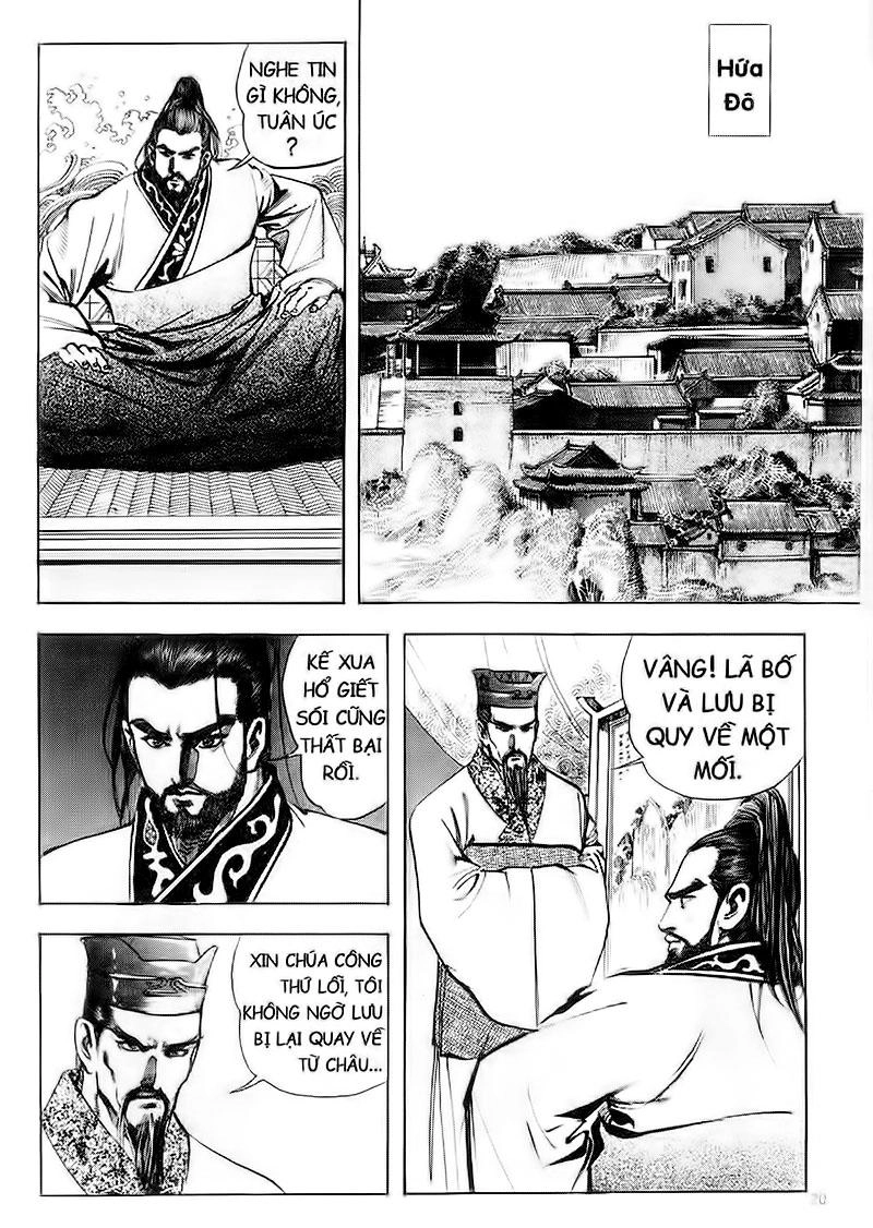 Tam Quốc Diễn Nghĩa (Không màu) Chapter 44 - 17