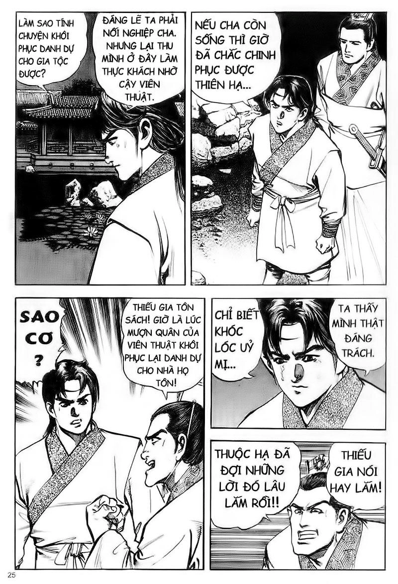 Tam Quốc Diễn Nghĩa (Không màu) Chapter 44 - 22