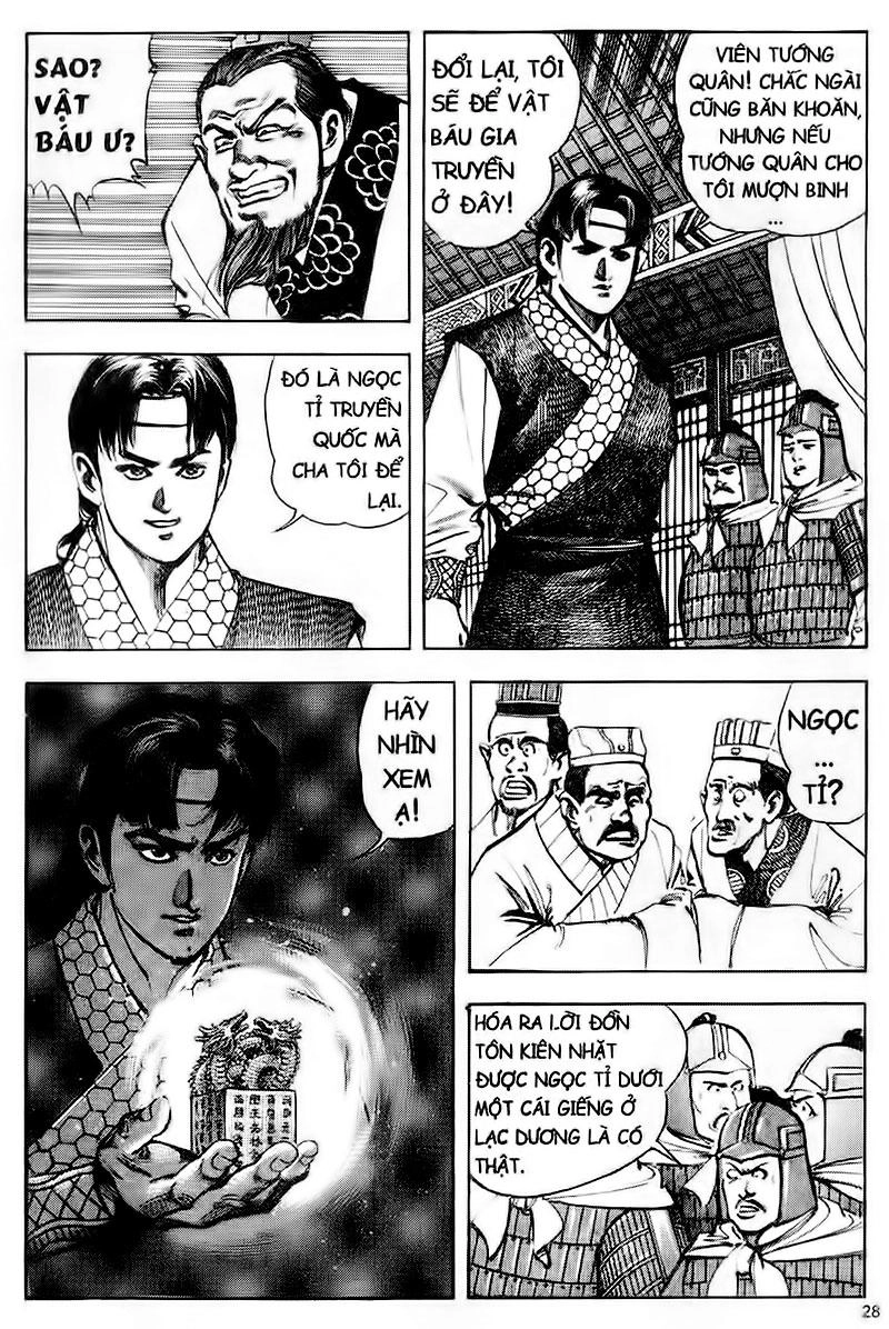 Tam Quốc Diễn Nghĩa (Không màu) Chapter 44 - 25