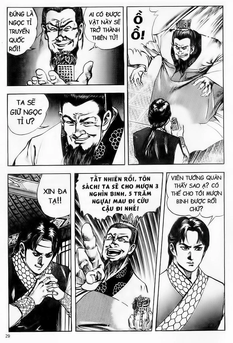 Tam Quốc Diễn Nghĩa (Không màu) Chapter 44 - 26