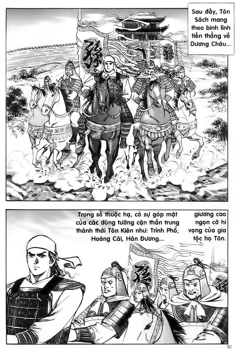Tam Quốc Diễn Nghĩa (Không màu) Chapter 44 - 27