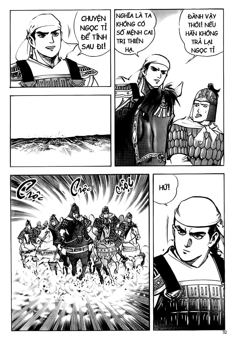 Tam Quốc Diễn Nghĩa (Không màu) Chapter 45 - 2