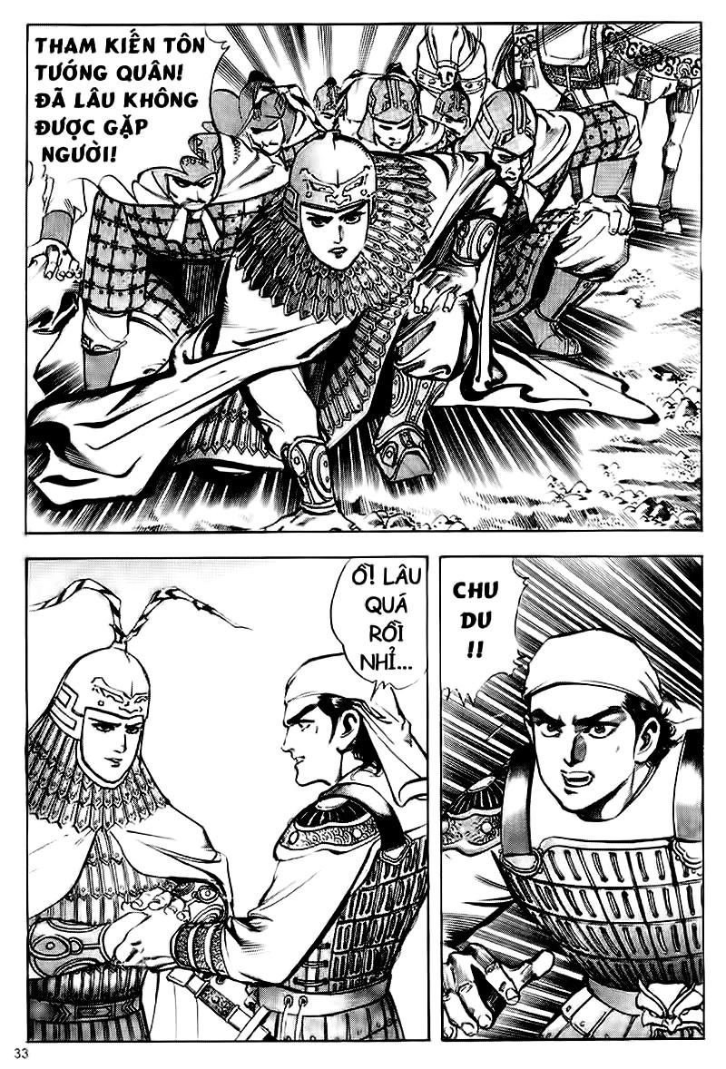 Tam Quốc Diễn Nghĩa (Không màu) Chapter 45 - 3