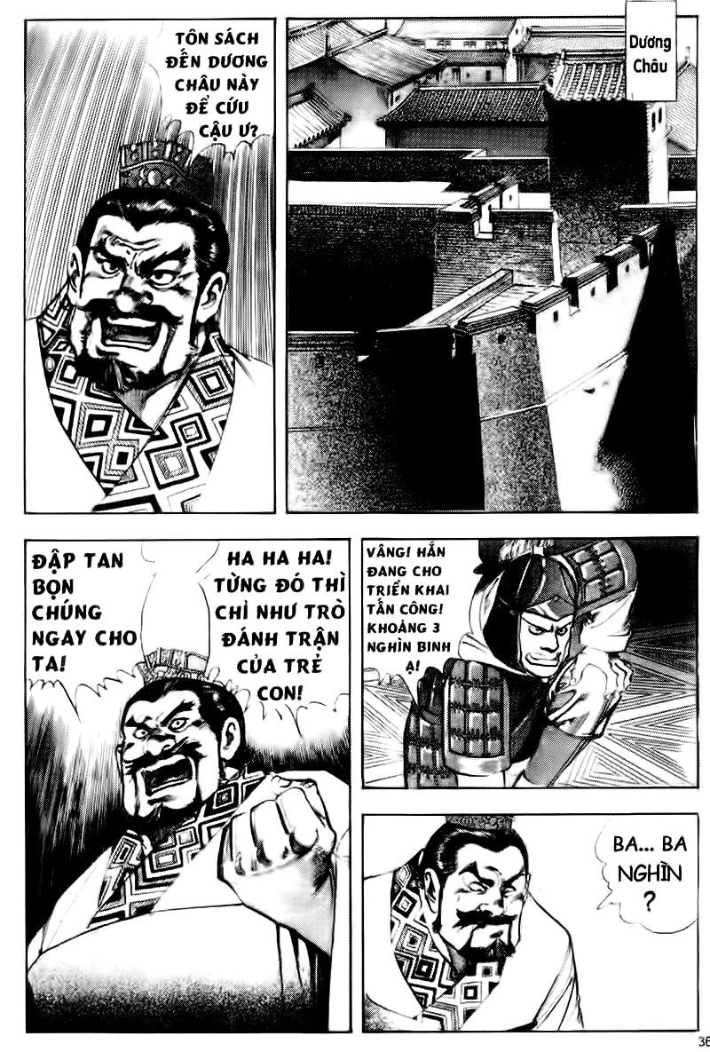 Tam Quốc Diễn Nghĩa (Không màu) Chapter 45 - 6