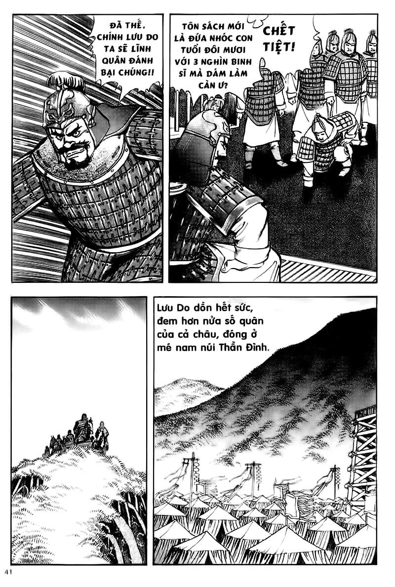 Tam Quốc Diễn Nghĩa (Không màu) Chapter 45 - 10