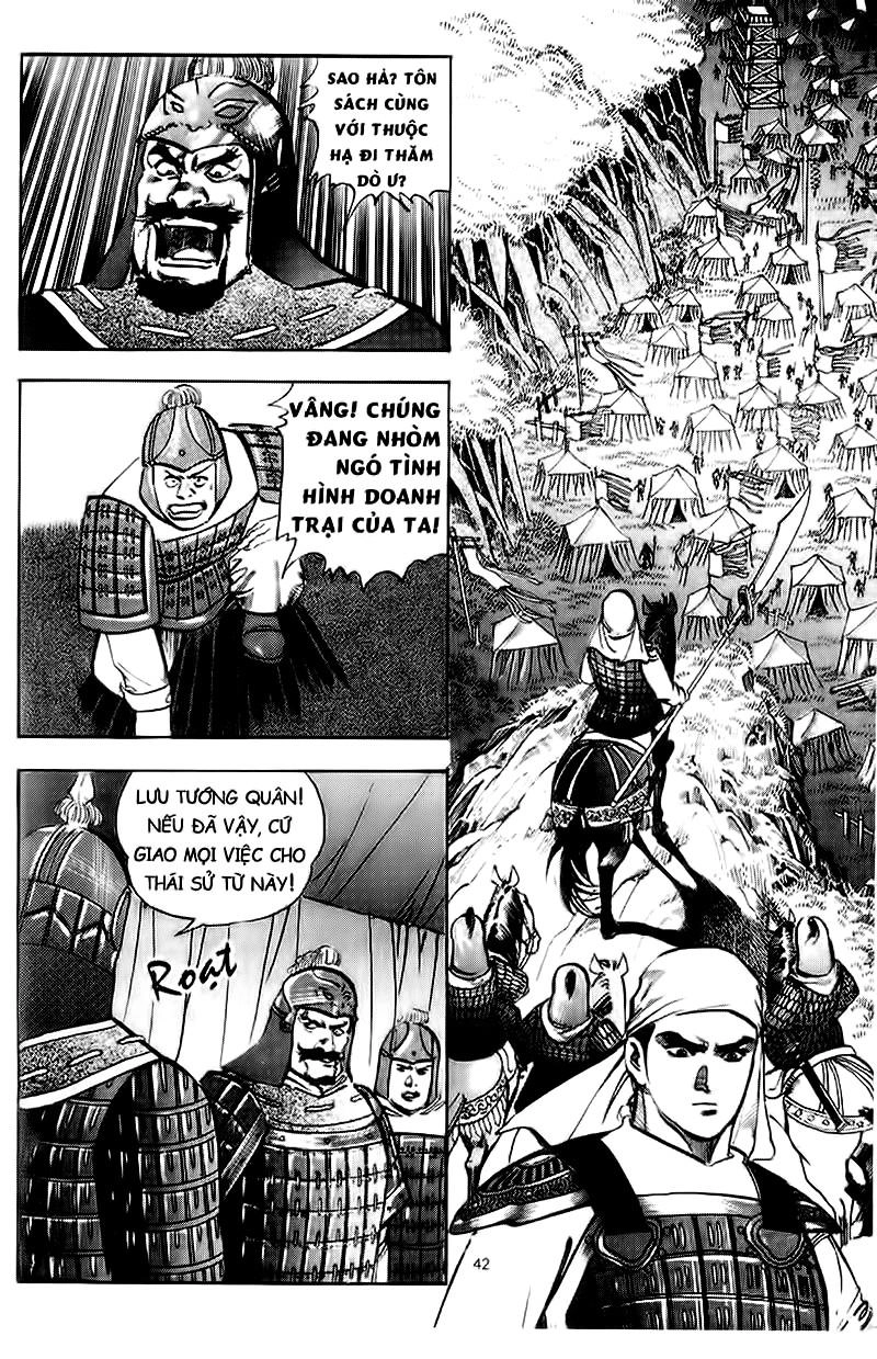 Tam Quốc Diễn Nghĩa (Không màu) Chapter 45 - 11