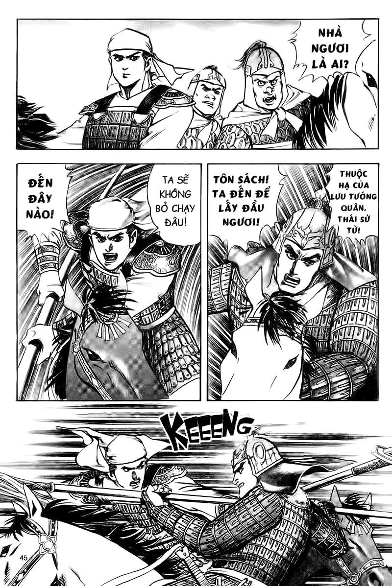 Tam Quốc Diễn Nghĩa (Không màu) Chapter 45 - 14