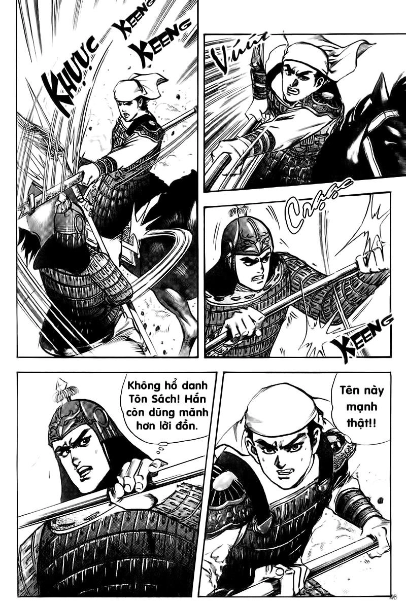 Tam Quốc Diễn Nghĩa (Không màu) Chapter 45 - 15