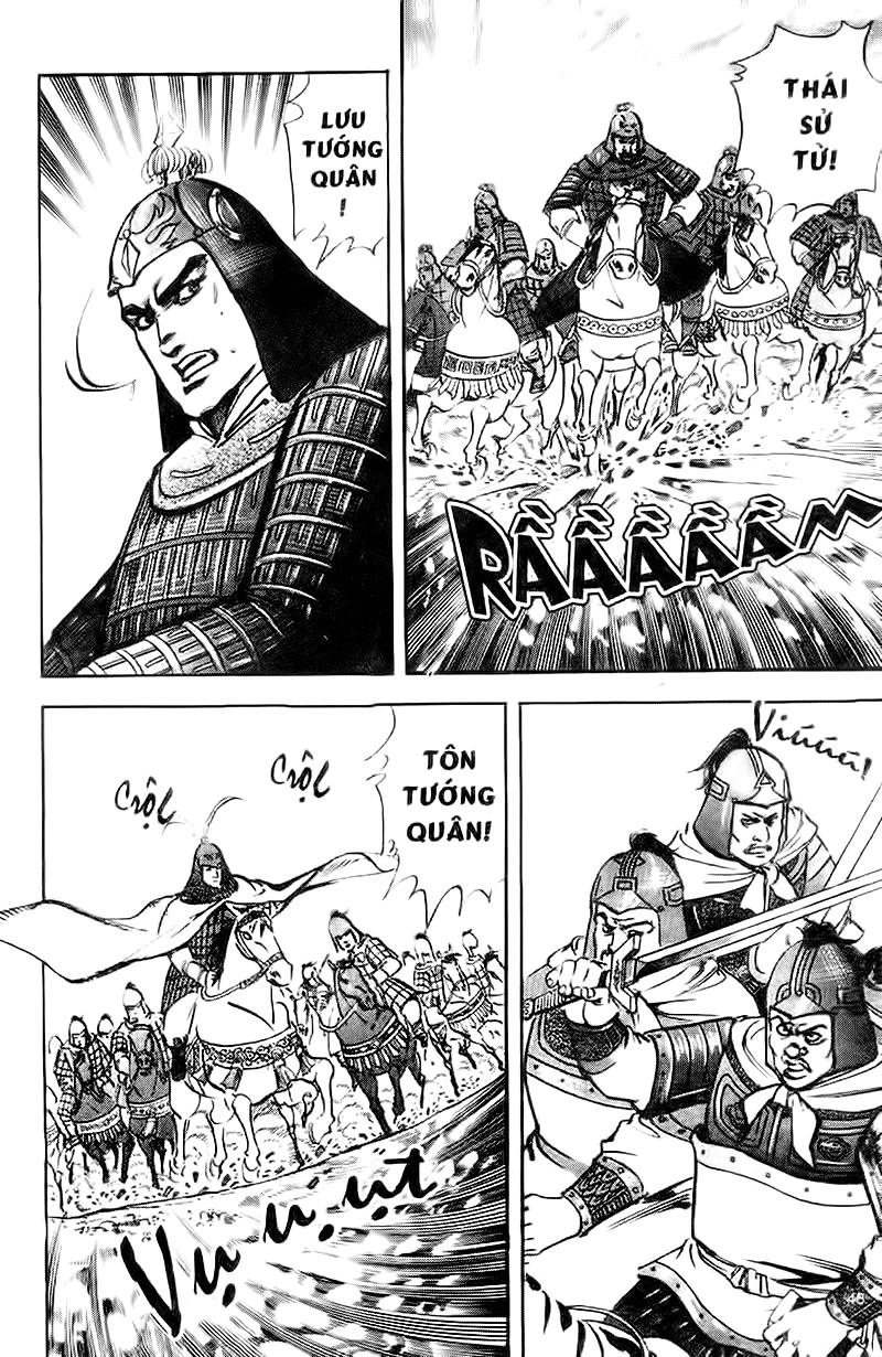 Tam Quốc Diễn Nghĩa (Không màu) Chapter 45 - 17