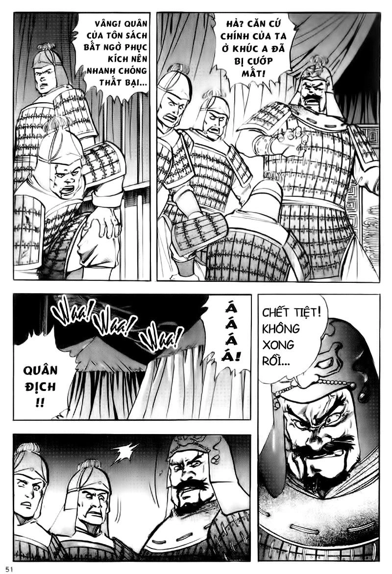 Tam Quốc Diễn Nghĩa (Không màu) Chapter 45 - 20
