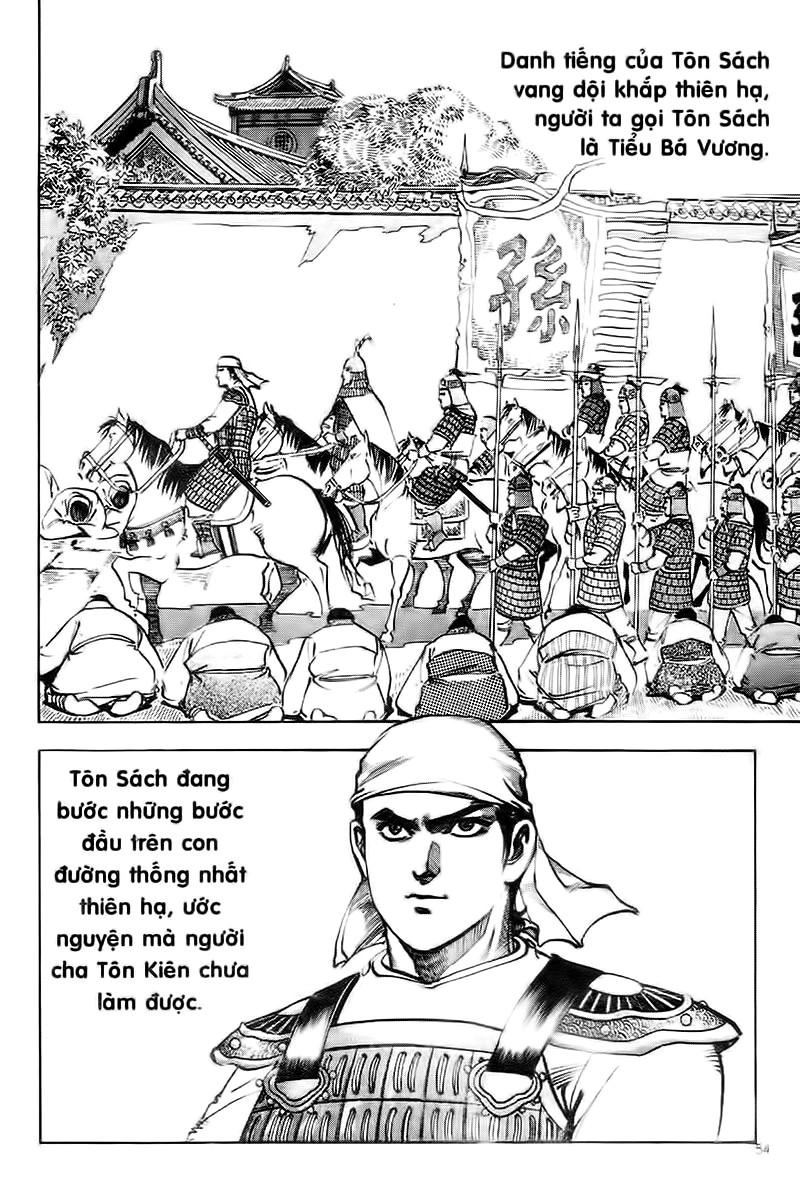 Tam Quốc Diễn Nghĩa (Không màu) Chapter 45 - 23