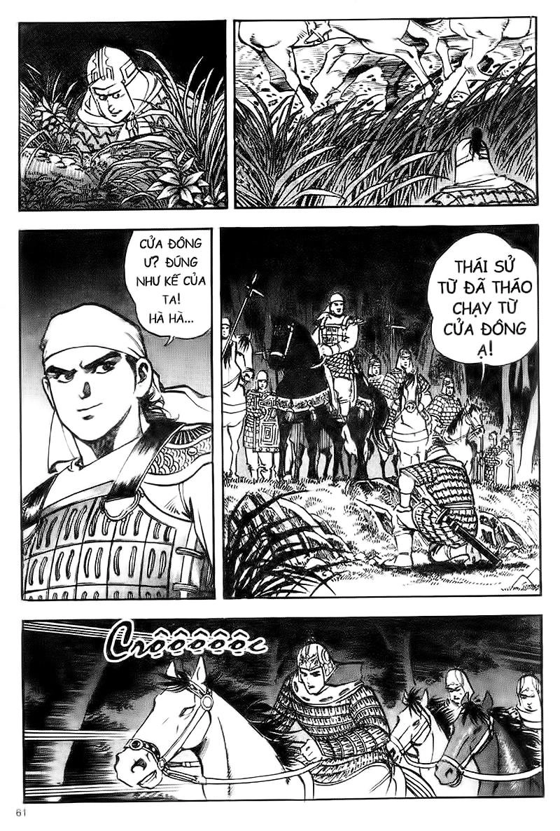Tam Quốc Diễn Nghĩa (Không màu) Chapter 46 - 7