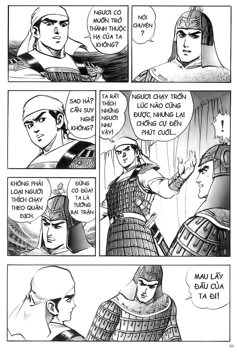 Tam Quốc Diễn Nghĩa (Không màu) Chapter 46 - 12