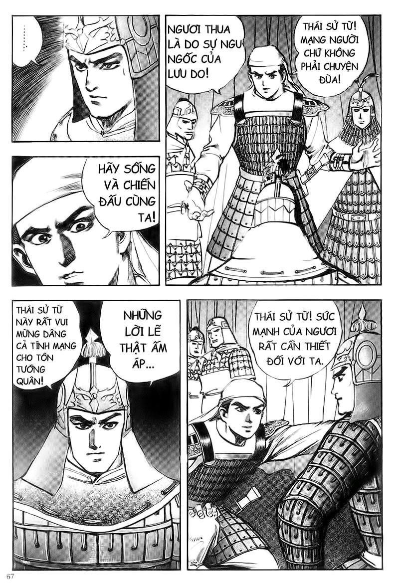 Tam Quốc Diễn Nghĩa (Không màu) Chapter 46 - 13