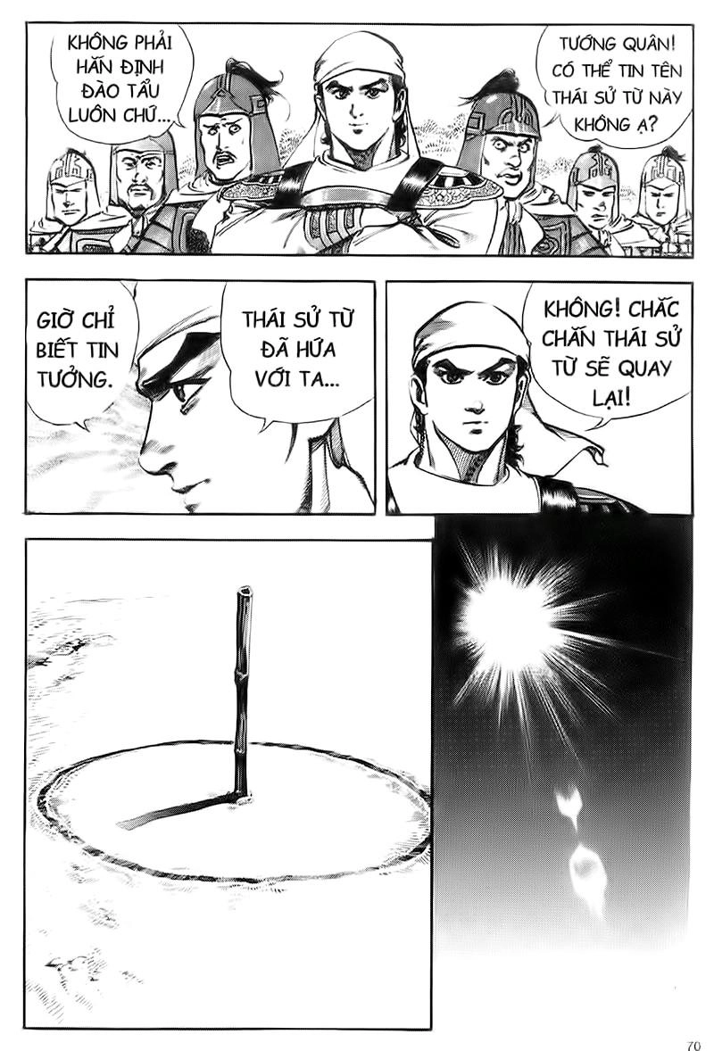 Tam Quốc Diễn Nghĩa (Không màu) Chapter 46 - 16