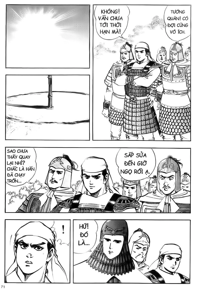 Tam Quốc Diễn Nghĩa (Không màu) Chapter 46 - 17