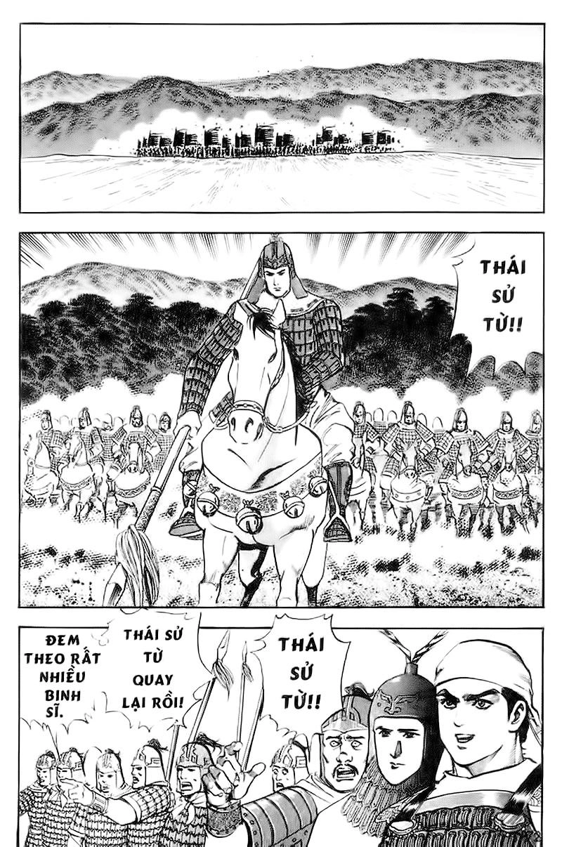 Tam Quốc Diễn Nghĩa (Không màu) Chapter 46 - 18